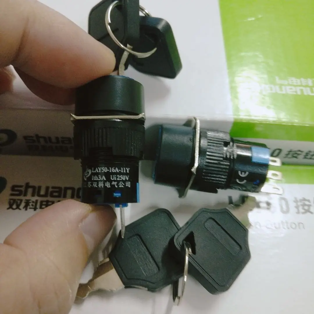 Shuangke Electric K…