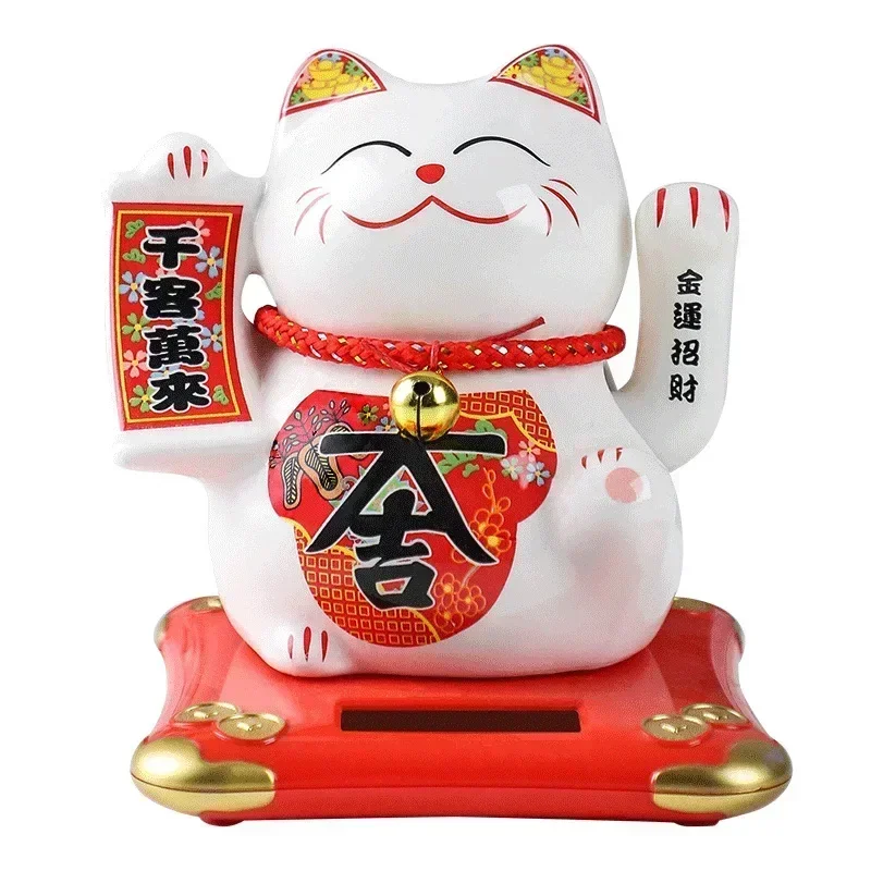 Home Chinese solar lucky cat store gifts can shake hands annual meeting gifts casual car small ornaments decorative crafts