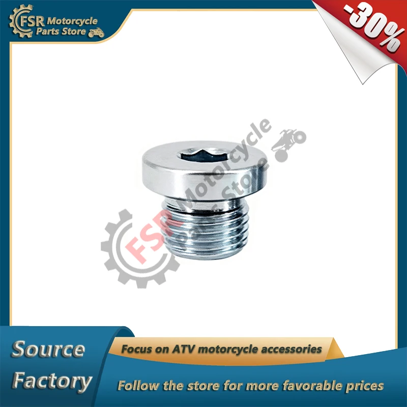 Q02F00014001 MAGNETIC OIL DRAIN PLUG,FOR SEGWAY AT5 L E5 S T3B,QUAD PARTS