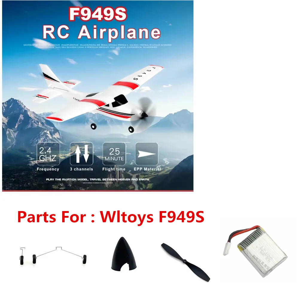 Wltoys F949S RC avion accessoires batterie 3.7v500mAh/hélice/train d'atterrissage/utilisation pour les pièces F949S