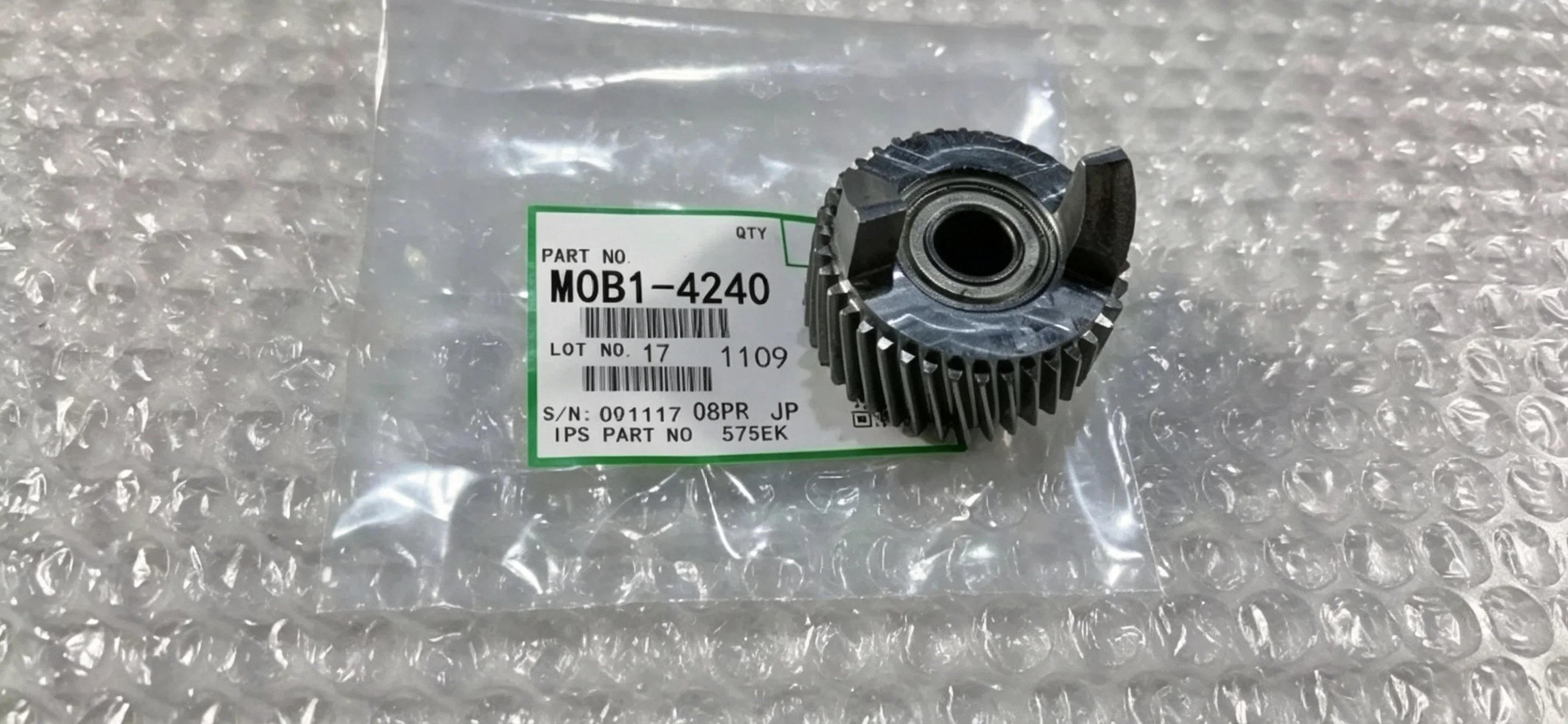 MOB1-4240 Fuser Drive Gear for Ricoh Pro C9100 9110 9120 9200 9210 9220