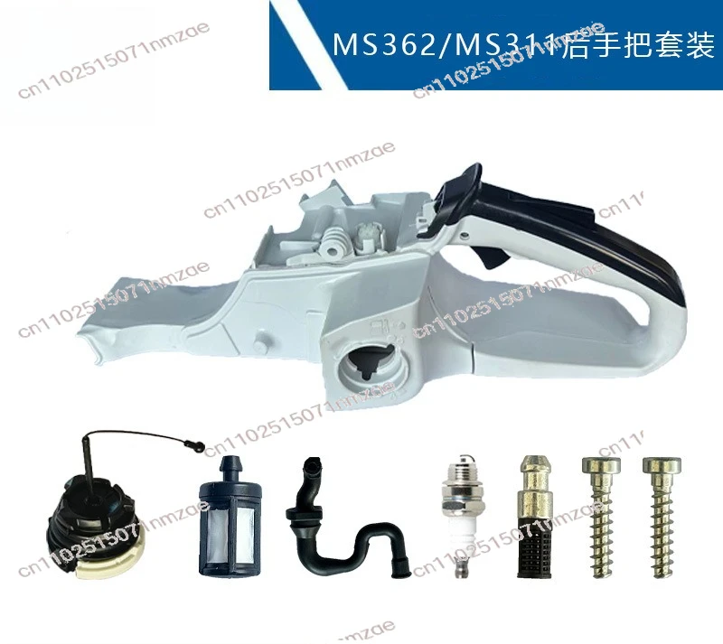 

Rear Handle Assembly 1140 350 0825 Fuel Tank Kit Compatible With MS311 MS362 Chainsaw