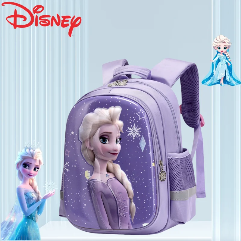 

Frozen Elsa Princess Disney Series Girls New Cute Creative Cartoon Pattern Lightweight Burden Relief Spine Protector Backpack