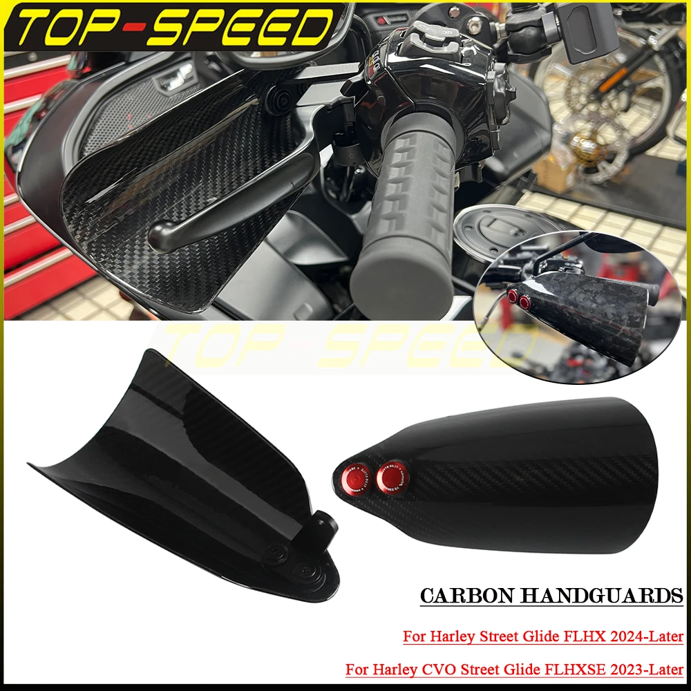 

Защита рук мотоцикла, карбоновая защита рук для Harley Touring Street Glide FLHX FLHXSE FLHXU FLHXK 2023-2026, чехол для рук