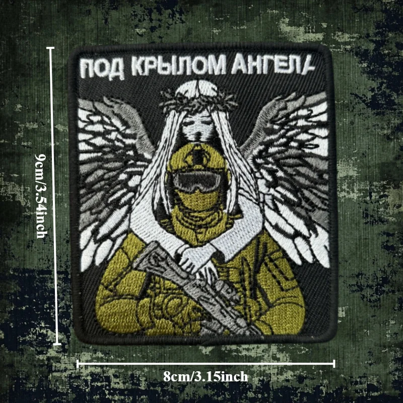Sob asa de anjo remendo tático bordado gancho & loop remendo militar do exército proteger soldados moral crachá braçadeira mochila adesivo
