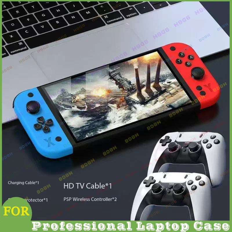 Small gifts for handheld game consoles Friends' birthday creative gifts give niche high-end sense
