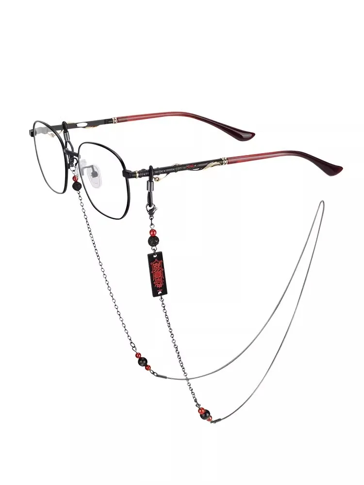 نظارات التعاون الرسمية للزراعة الشيطانية Wei Wuxian Lan Wangji #3