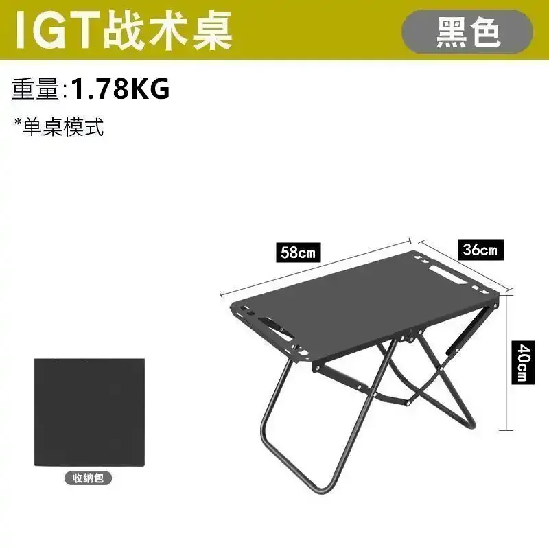 Variant: 346