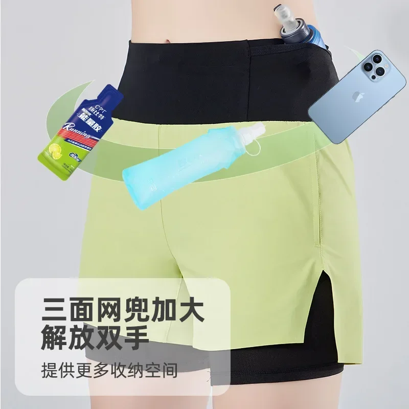 2 in 1 Summer Trail Running Compression Shorts Marathon Multifunctional Quick Dry Training Sports Women Lining With Waist Bag