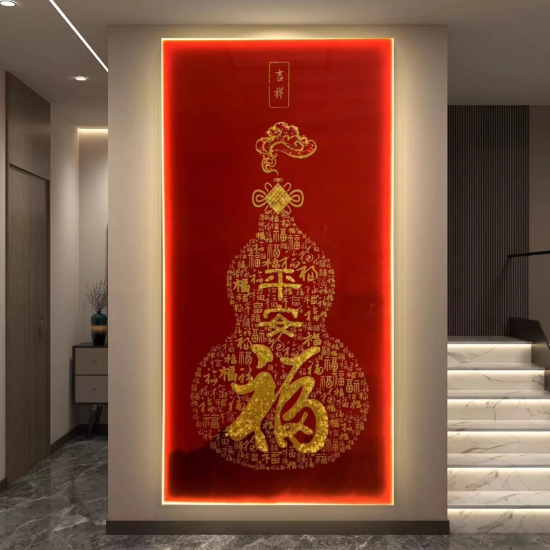 

New Chinese entrance decorative painting high-end entrance corridor aisle gourd led lighting hanging painting