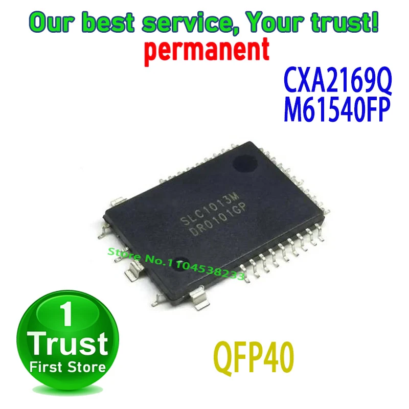CXA2169Q CXA2169 M61540FP M61540 R2A15122FP R2A15122 R2S15207FP