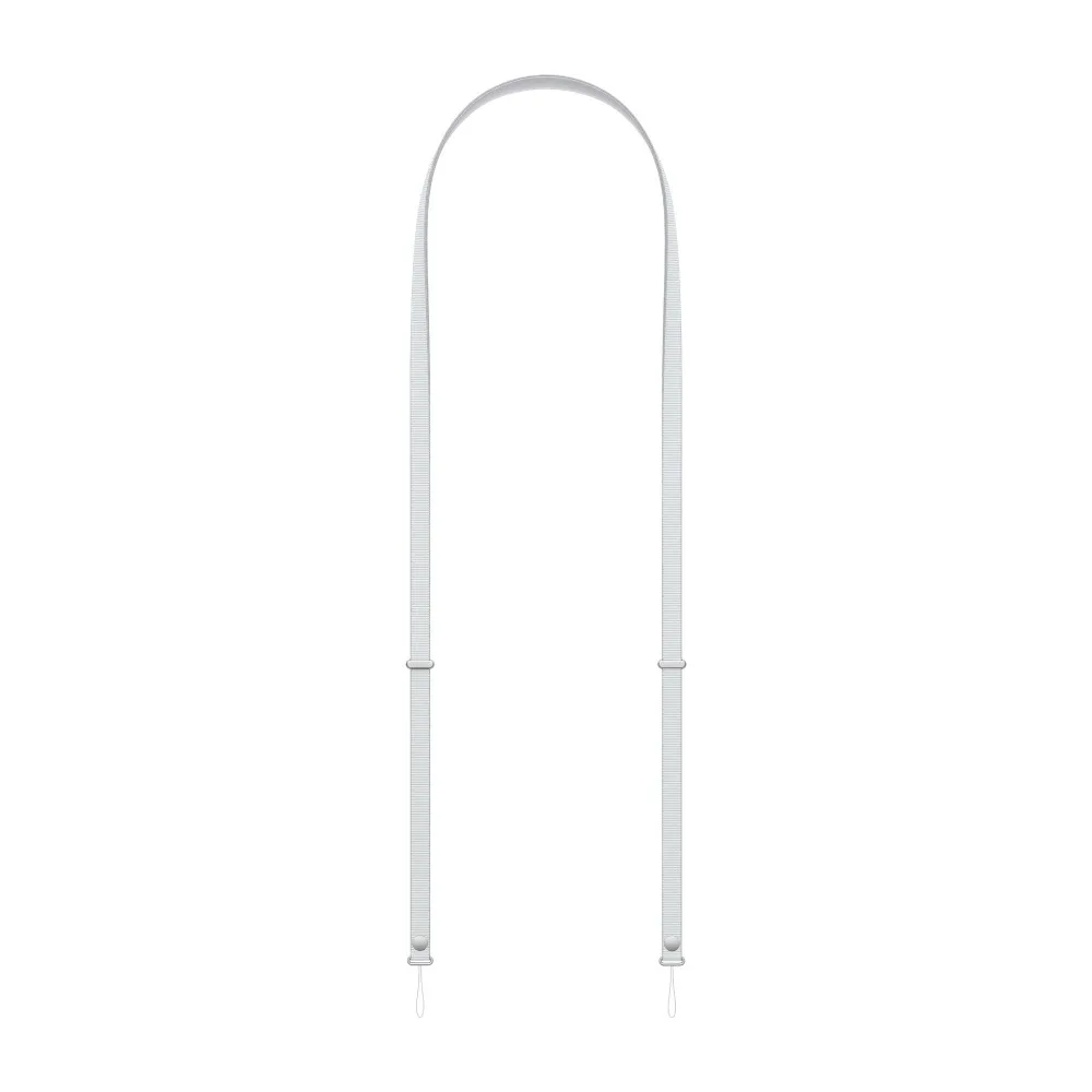 Verstellbares magnetisches Handy-Lanyard, Anti-Verlust gewebtes Handy-Umhängeband, robustes Nackenband für iPhone 17/iPhone 17 Pro