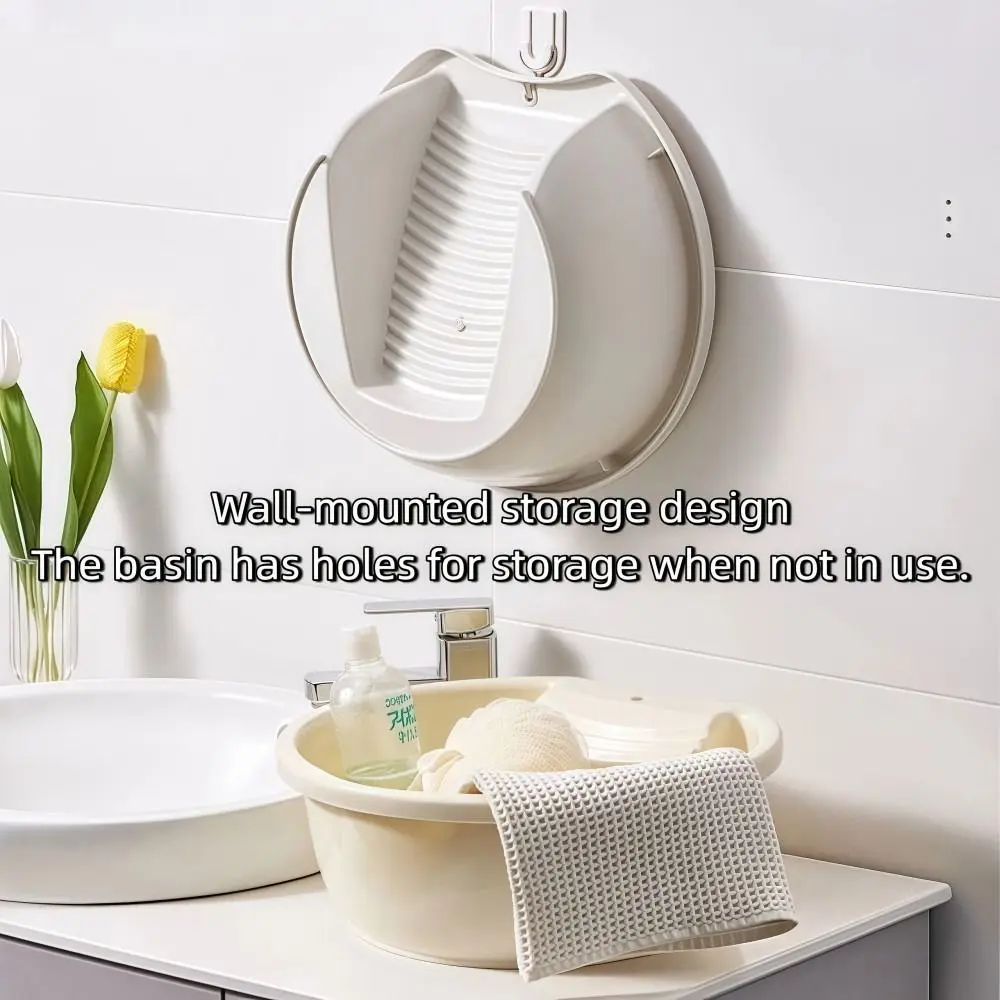 2IN1 Washboard Basin Plastic Non-Slip Underwear Cleaning Basin Lightweight Convenient Laundry Tub For Hand Washing Clothes