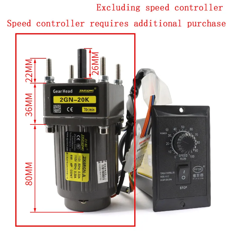ONLY 6W 110V/220V AC Asynchronous Speed Regulating Motor with Gearbox 2GN 6.9rpm to 415rpm Induction Motor For Packaging Machine