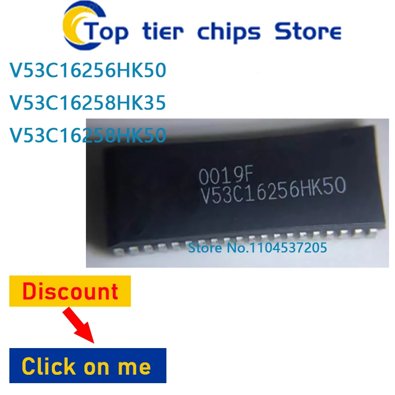 

1 шт./лот V53C16256HK50 V53C16258HK35 V53C16258HK50 SOJ40 100% новый
