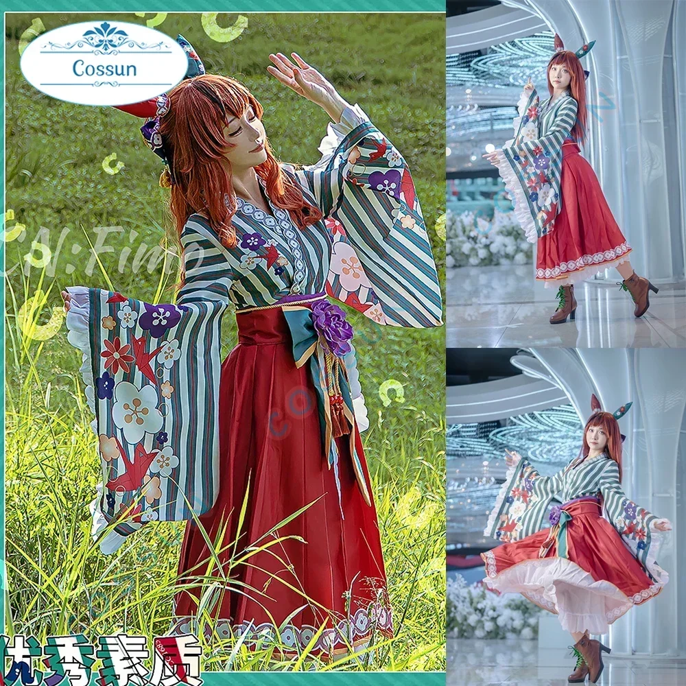 

Nice Nature Косплей Игра Uma Musume: Pretty Derby Костюм Парик Аниме Женское Кимоно Наряд Хэллоуин Cos Рождество Новый