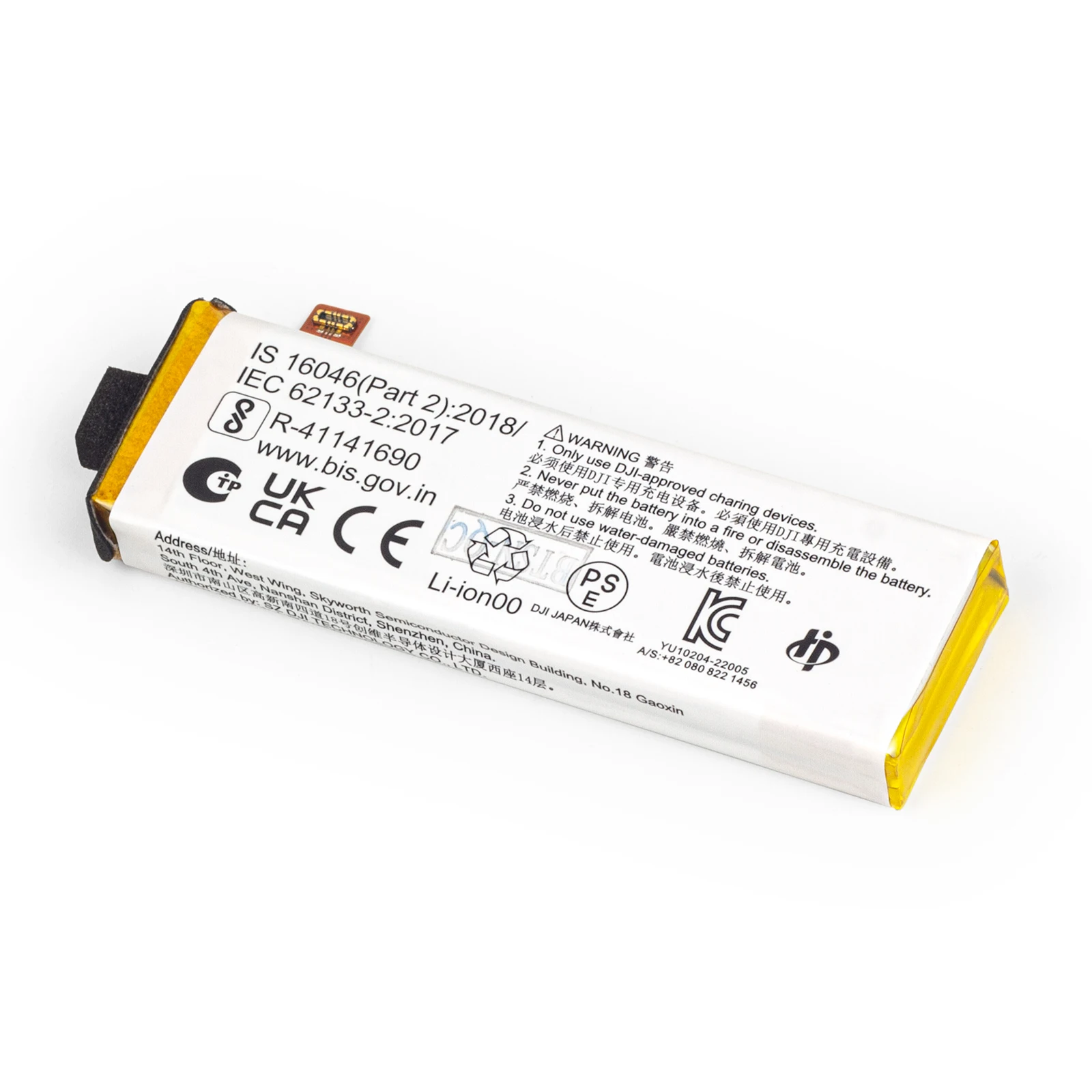 

Replacement Battery for Osmo Pocket 3 | 1300mAh 7.7V | Model BHX212