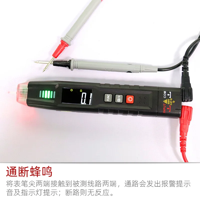 Tasi Smart Pen Mult…