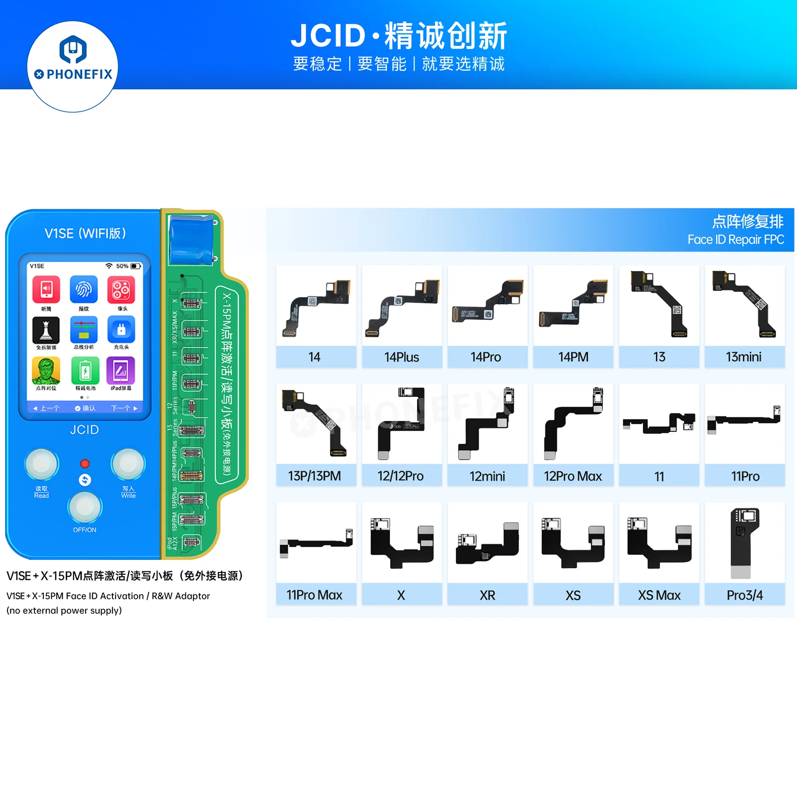 JC Dot Matrix Cable For iPhone X XR XS 11 12 13 14 15 16 Pro Max Dot Projector Read Write Dot Matrix Face ID Repair Flex Cable