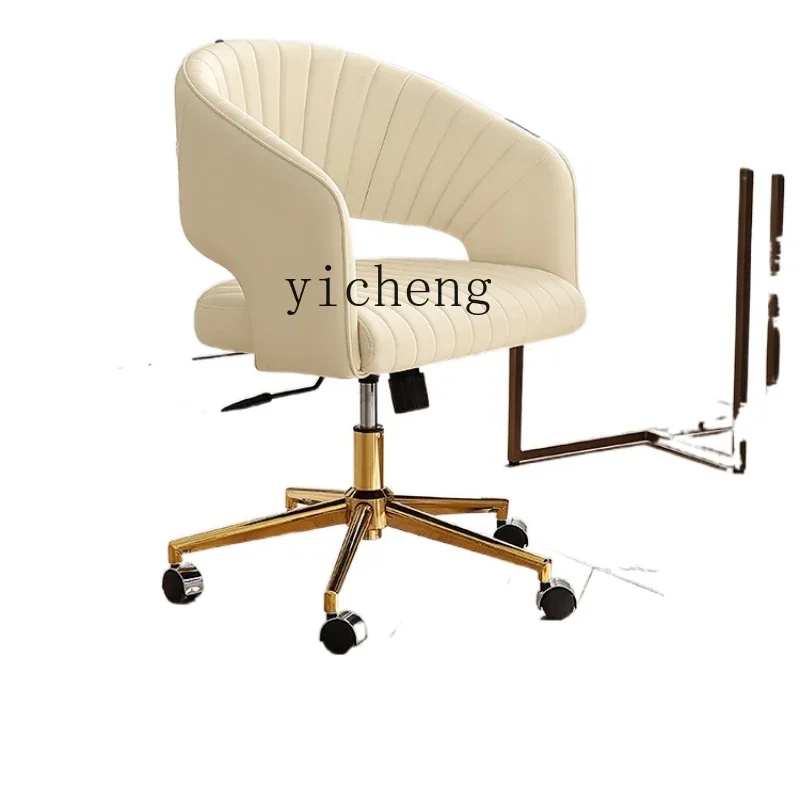 

Xl Computer Chair Comfortable Office Seating Light Luxury Cosmetic Chair Desk Chair Rotating Study Chair