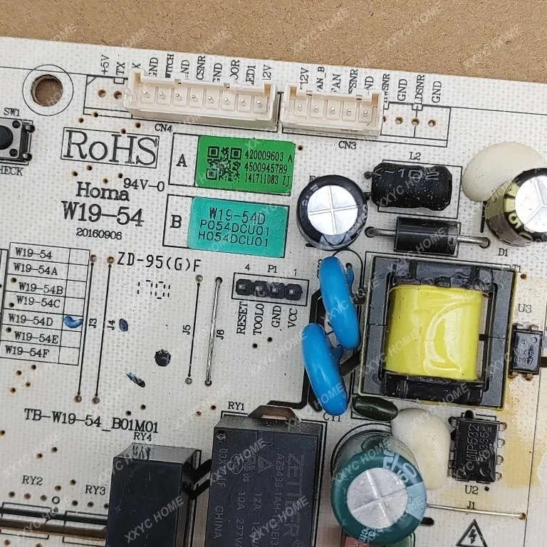 Applicable to Omar refrigerator main board W19-54 series computer control board power main board Daquan