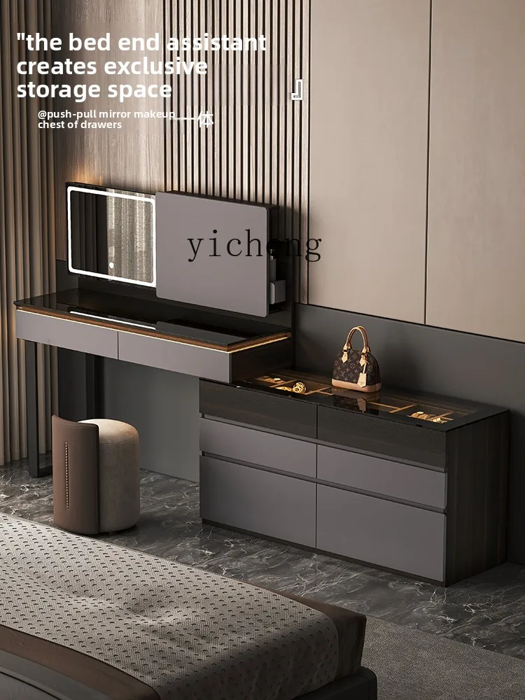 

ZC light luxury dresser chest cabinet integrated new retractable end of bed makeup table high sense
