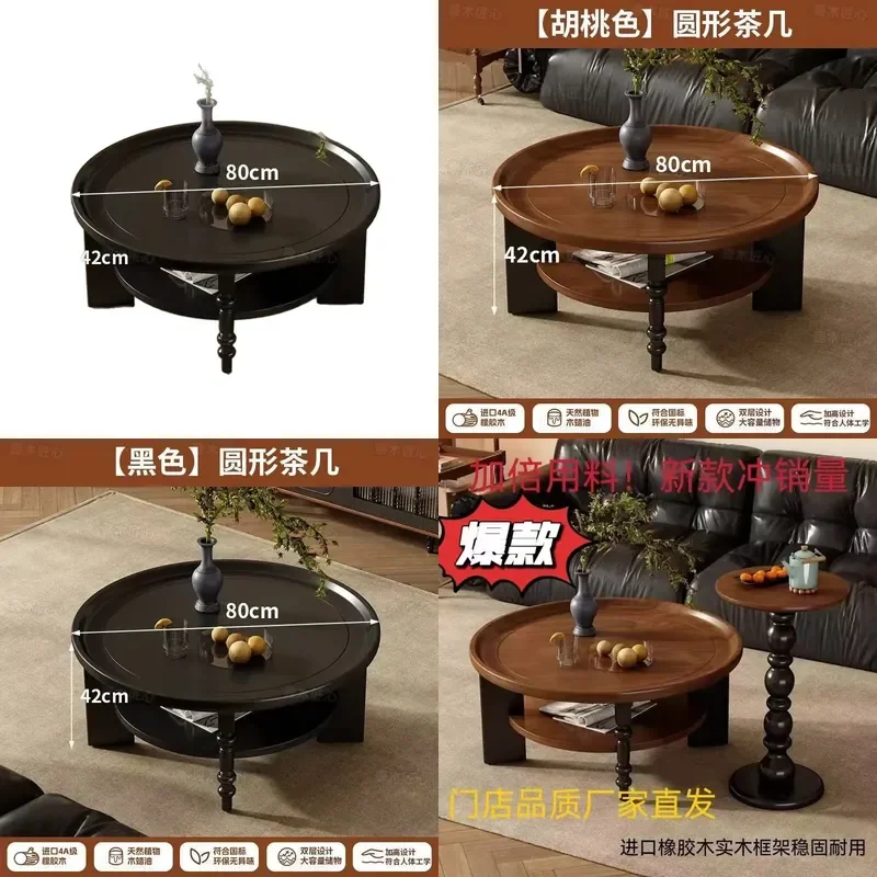 french-style-retro-round-coffee-table-solid-wood-tea-desk-for-living-room-small-apartment-antique-home-furniture