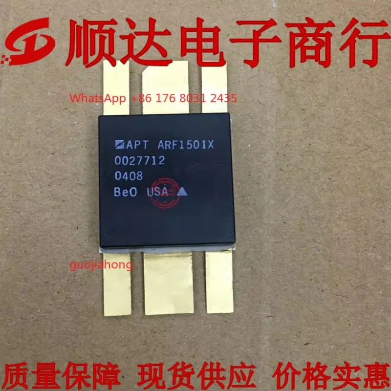HOTSALE A  1501X    tube, first-hand supply, quality assurance, complete models, price advantage