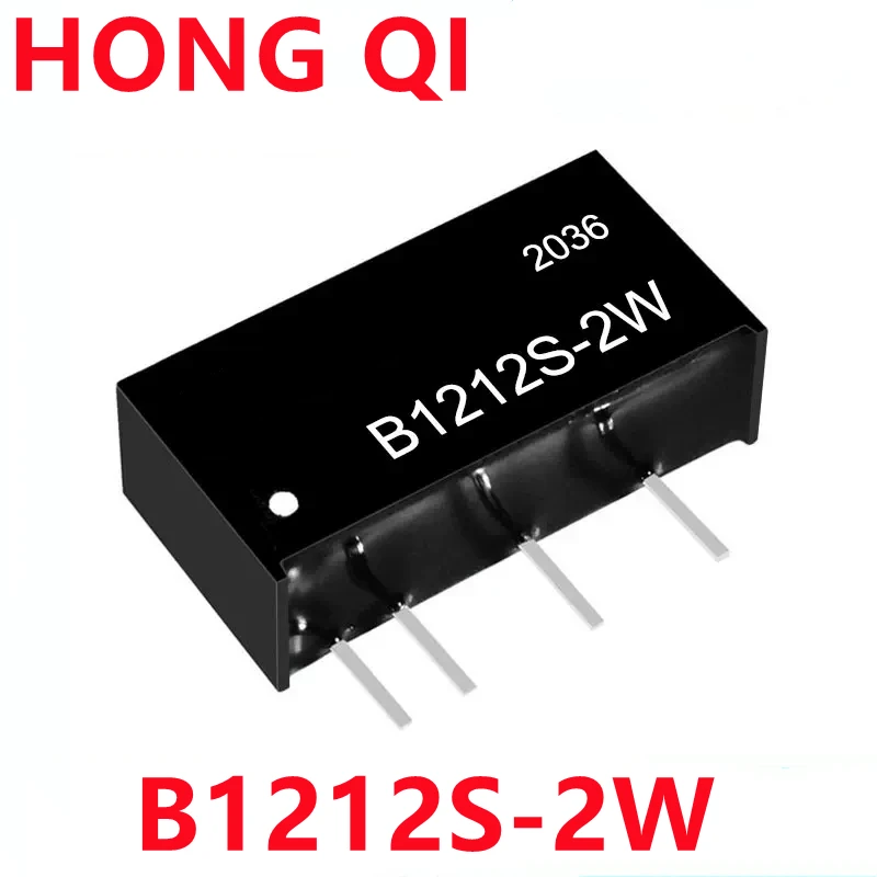 1pcs/lot B1212S-2W DIP-4 module authentic B1212S B1212S-2 DIP B1212