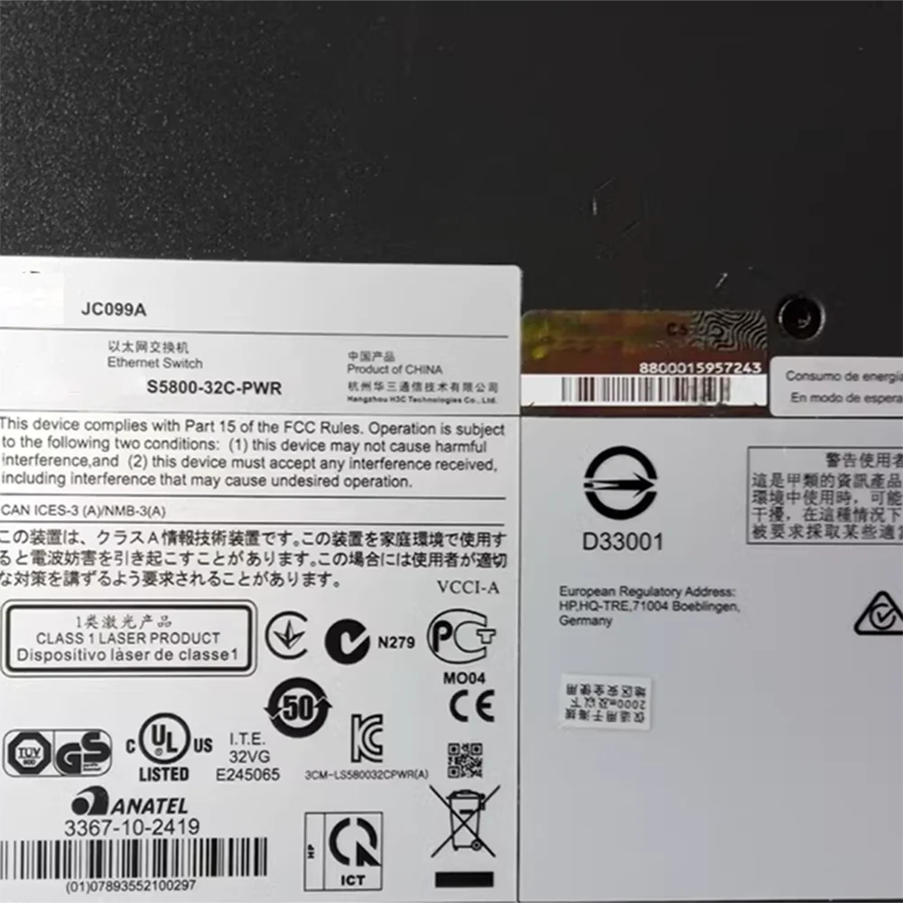 For H3C S5800-32C-P… - image