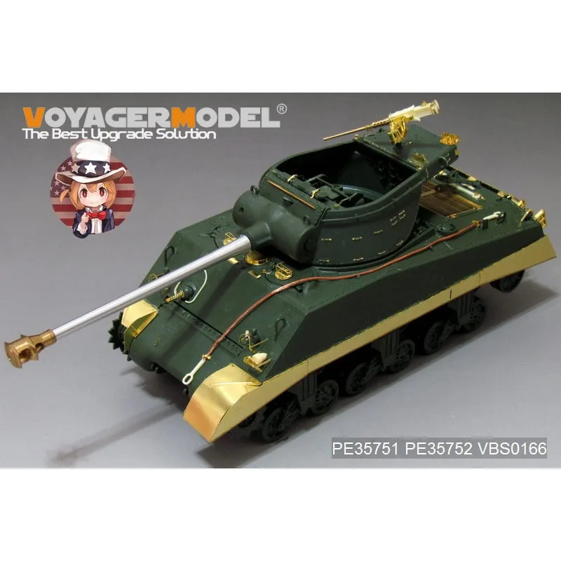 Voyager Model PE35751 1/35 WWII U.S.Army M36B1 GMC Tank Destory Basic (For ACADMY 13279)