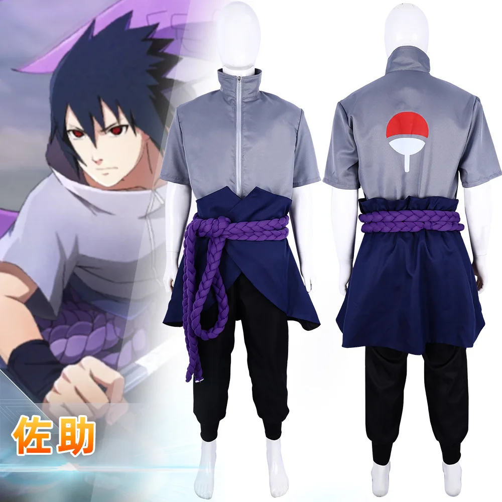 2024 New Halloween Cos Gale Legend Uchiha Sasuke Cos Full Naruto Cosplay Costumes Anime Role-playing Clothes