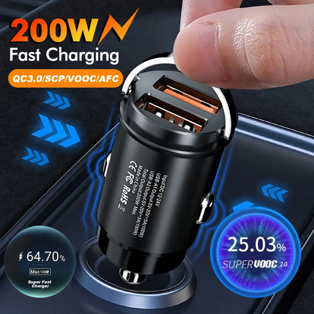 

Car 200W Dual Port Mini USB Charger Ultra Fast Charging Cigarette Lighter Socket 12-24V Aluminum Cell Phone Charging Adapter