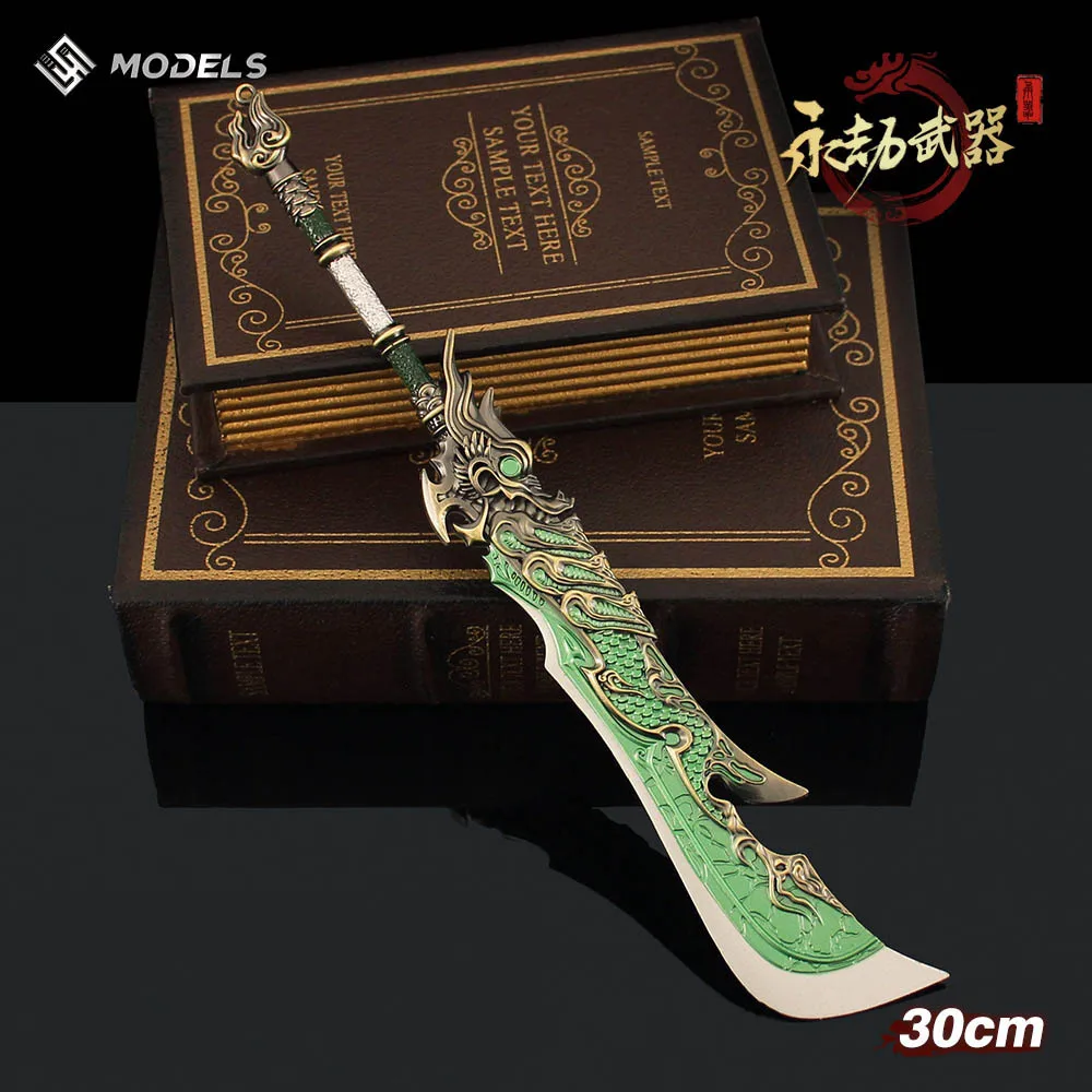 30cm/11.8in Naraka:Bladepoint Longpan Wide Knife Weapon Model Props Metal Party Cosplay Game Peripherals Ornaments Holiday Gift - Image 3