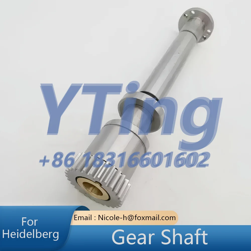 

Комплект шестеренчатых валов для красочного ролика Heidelberg CD74XL75 (запчасти для печатных машин)