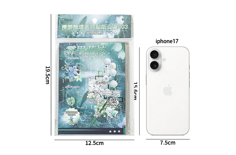 Kawaii INS Japanischer Showa-Stil Glitzerfolie Stanzsticker-Buch DIY Dekoration Scrapbook Tagebuch Schreibwaren Aufkleber – Detail 15