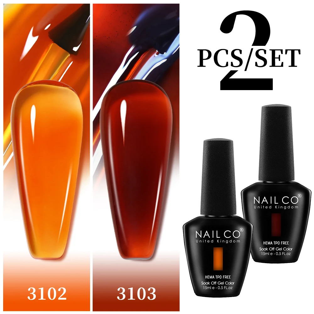 NAILCO 2pcs HEMA TPO FREE Jelly Amber Rose Red Mocha Color Gel Polish Set 15ml Semi-transparent Nail Art Gel Varnish UV LED Gel image 2