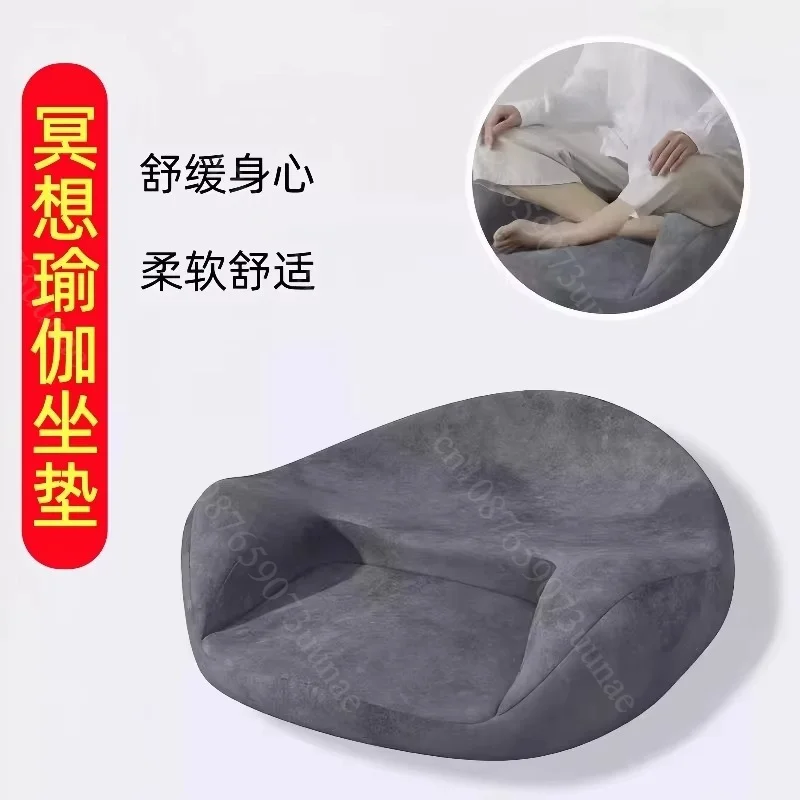 Memory Foam Meditation Cushion Ergonomic Yoga Seat Pad for Zen Prayer Sitting Long Time Use