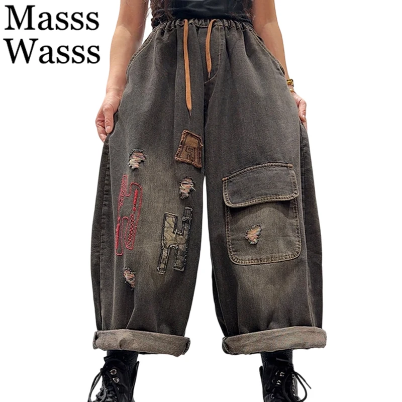 

Masss Wasss Spring Holes Design Jeans Womens Fashion Vintage Wide Leg Denim Pants Ladies Classic Casual Elastic Waist Trousers