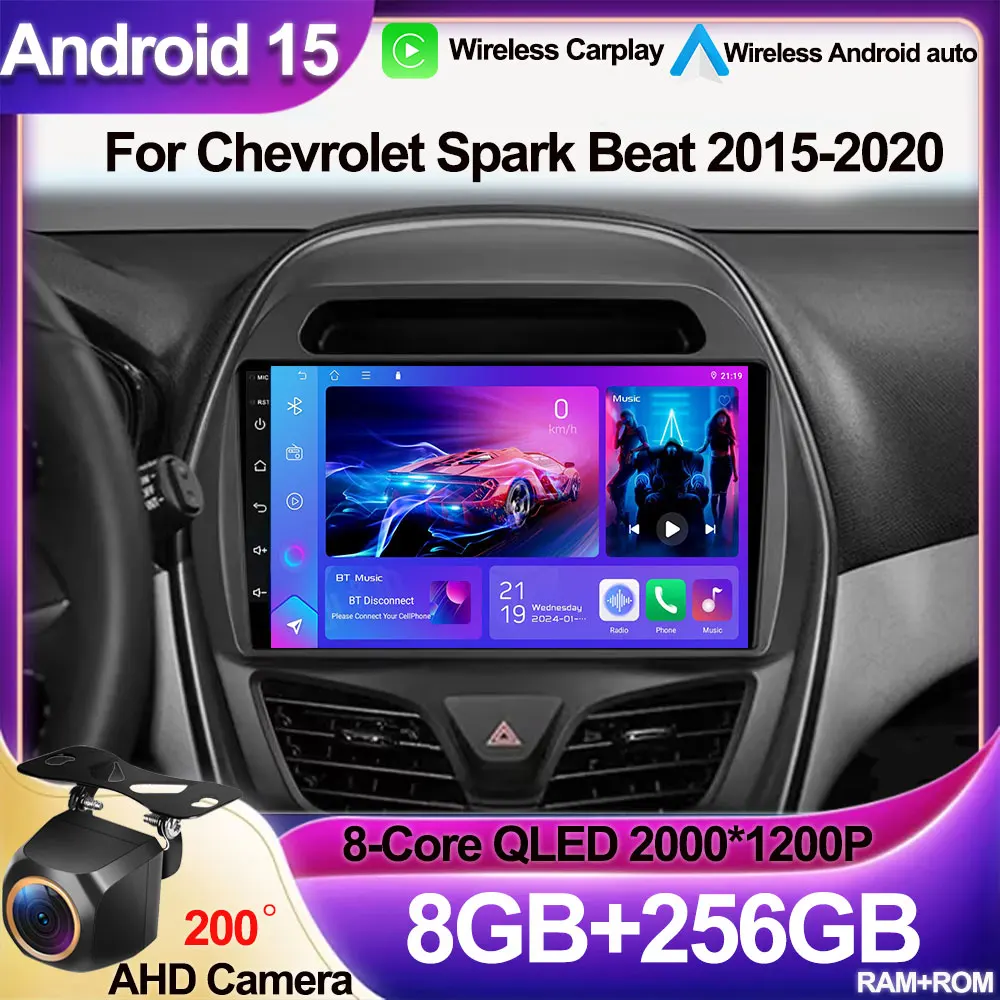 

Android For Chevrolet Spark Beat 2015 - 2018 Car Player Auto Radio Video Navigation Stereo CPU HDR Head Unit WiFi BT NO 2din DVD