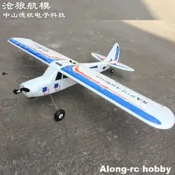 EPO RC Airplane For Beginner Model Plane  4 channels Trainer 1100mm Wingspan  Fun cub V2  J3 Training Plane  PNP set or KIT SET