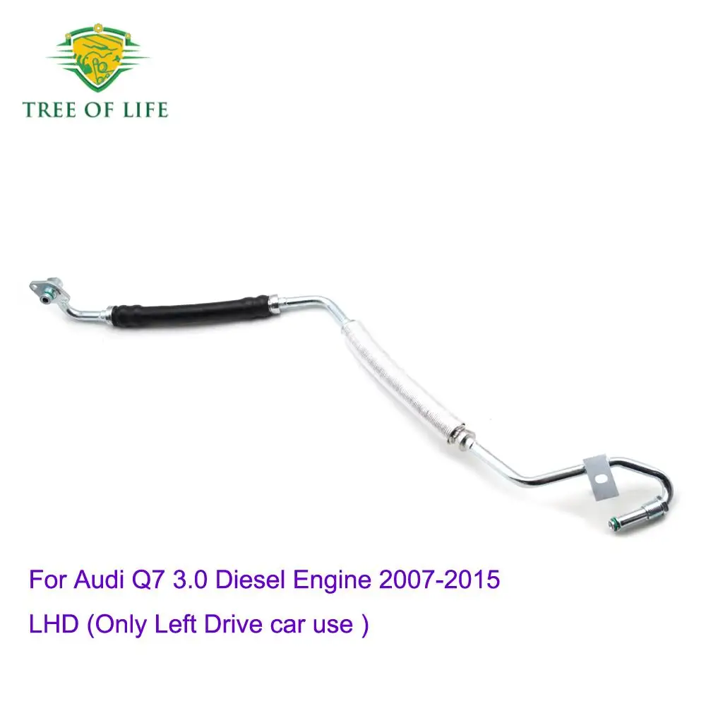 7L8 422 893BN LHD Power Steering Pressure Hose 7L8422893BN Power Steering Line For Audi Q7 3.0L TDI 3.0 LITER DIESEL 2007-2015