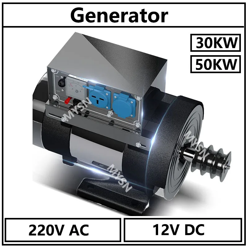 30KW 50KW Low Speed Permanent Magnet Generator 12V DC 220V 380V 3 Phase AC Alternators Use Motor Drive with Voltage Regulator