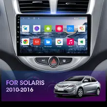 Android 12 2DIN Car Multimedia Player with GPS #4