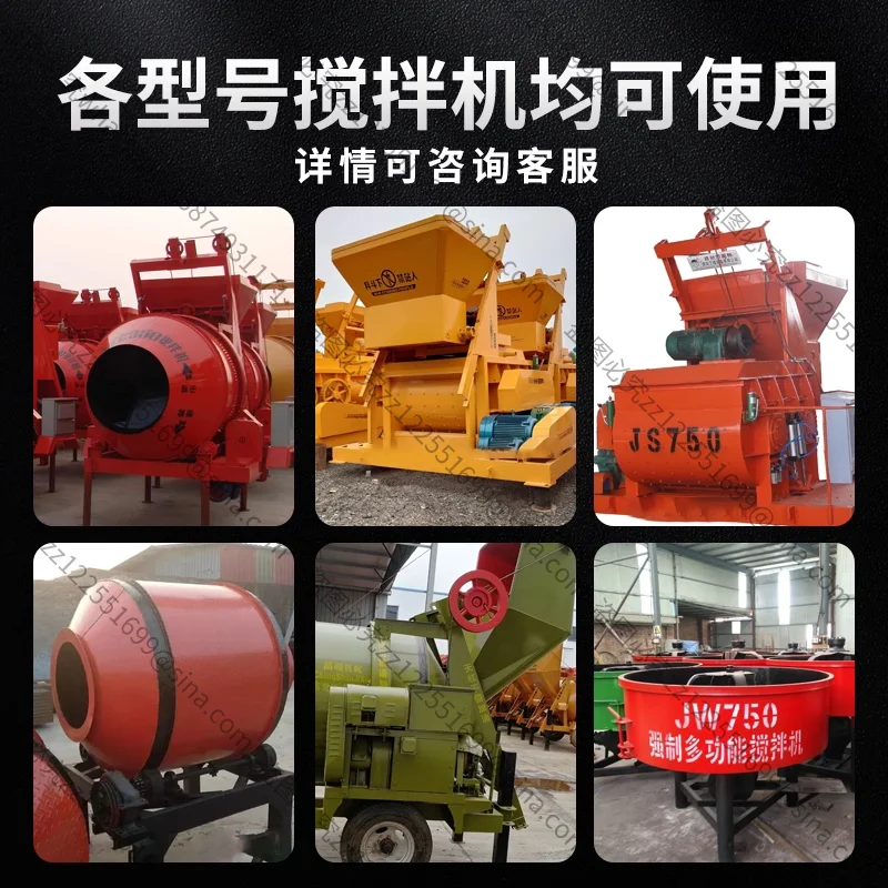 Suitable for Mixer Wireless Switch Controller, Concrete Cement Batching Machine Mixer Distribution Electric Control Box