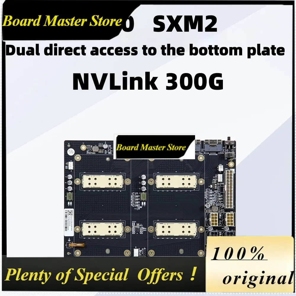 BoMaSV100 Sxm2 Graphics Card 300g Integrated Nvlink Lite Dual Card Sxm2 Adapter Board Plx8749