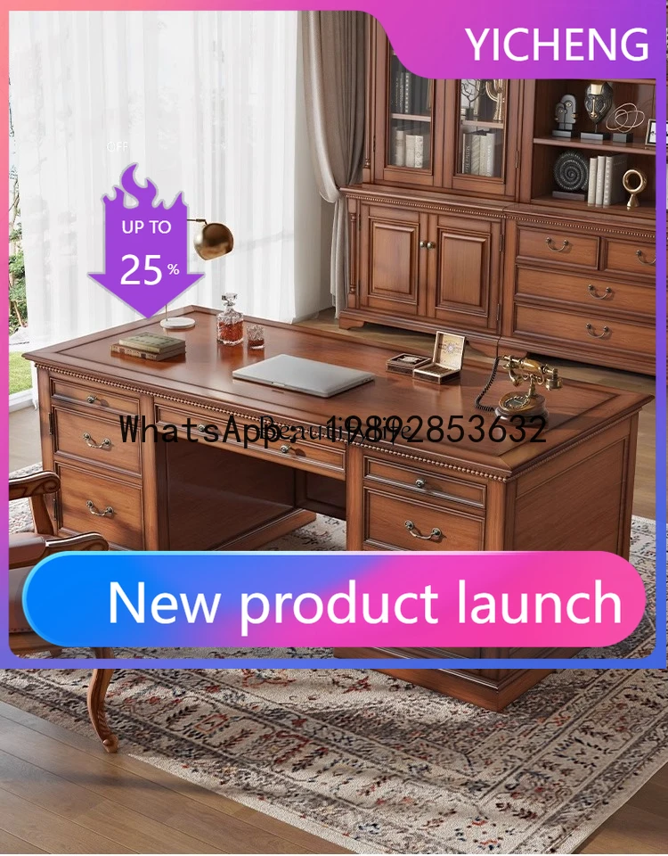 

QQ 4*American all-solid wood log household five-drawer boss table desk writing desk furniture