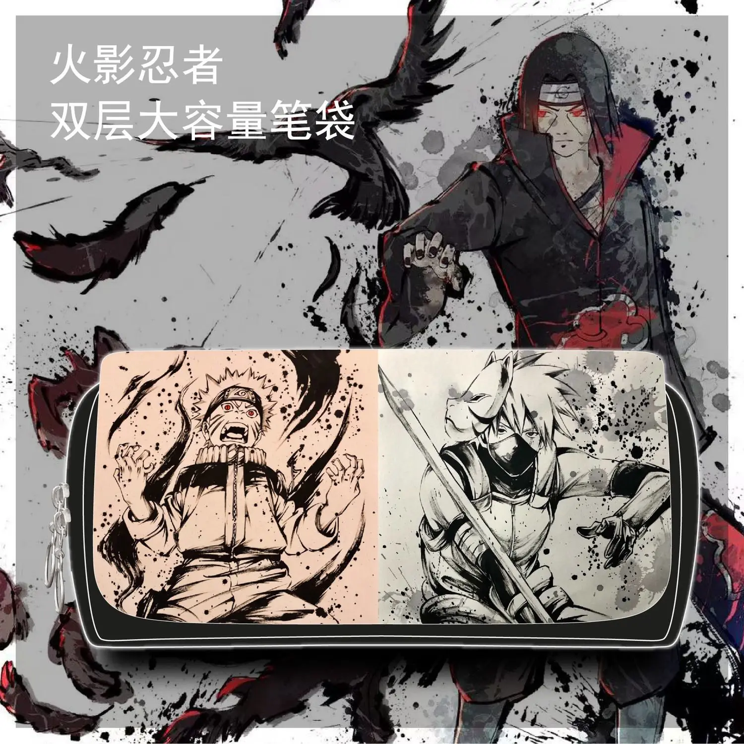 

Naruto Anime Large Capacity Pencil Case with Flip Cover Colorful Stationery Bag for Students