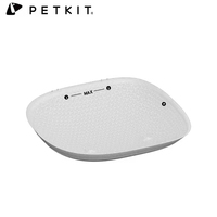 New Petkit PURA MAX Sandbox Cat Litter Box Mat Accessories Pad Supplies Arena Para Gato Pet Products Automatic Toilet Mat T4