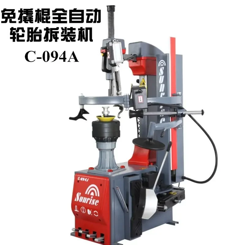 

HCY Crowbar-free automatic disassembly and assembly machine Right auxiliary arm tire machine Hard wall wide tire Flat